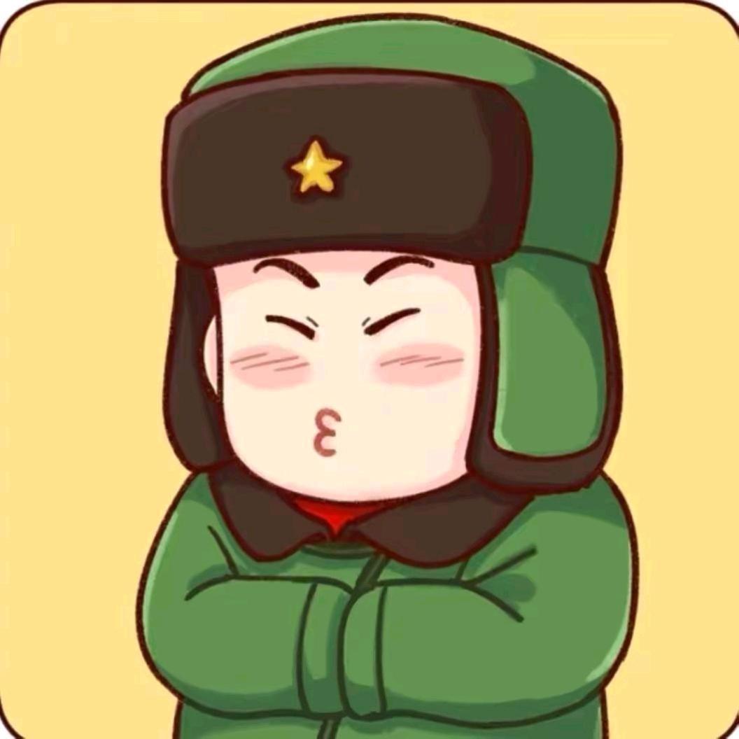 @茶瓶遮子。
