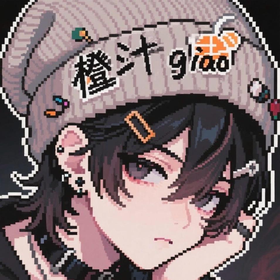橙汁giao