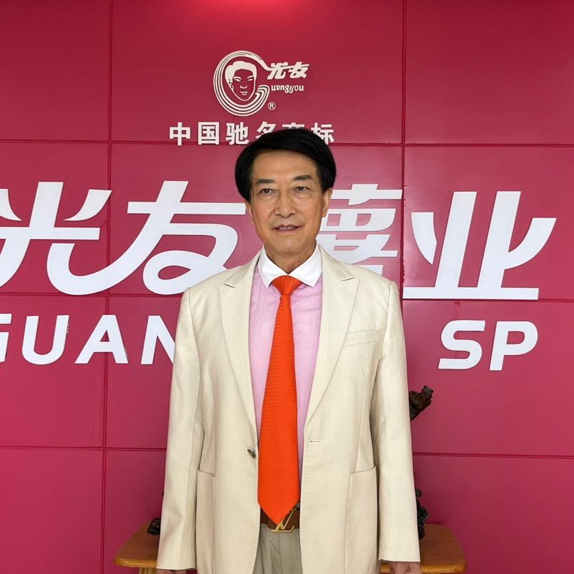 guangyou1992
