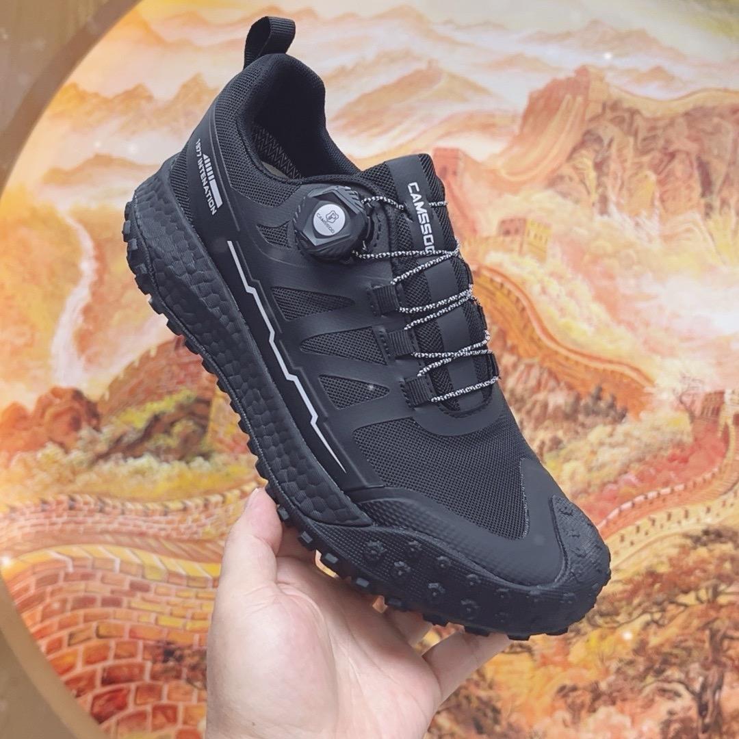 米尔卡户外工厂店