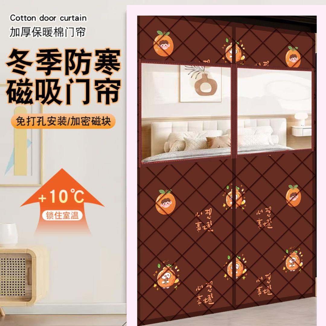 诚雅门帘工厂店