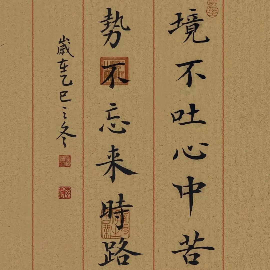 繁华落尽