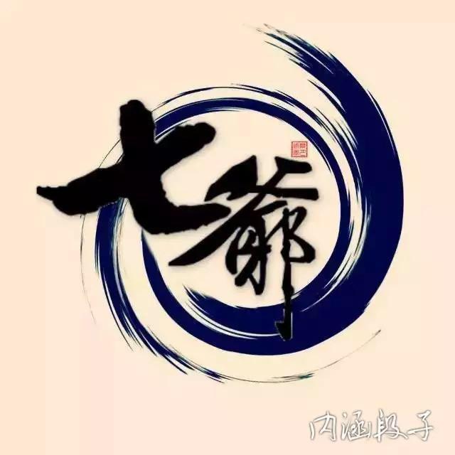 三胖又胖了