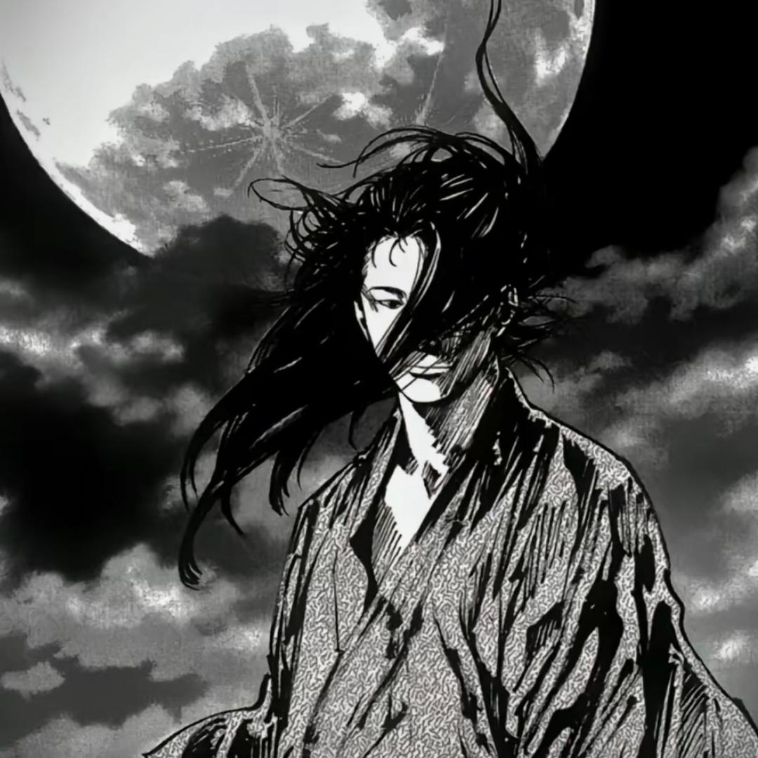 煜
