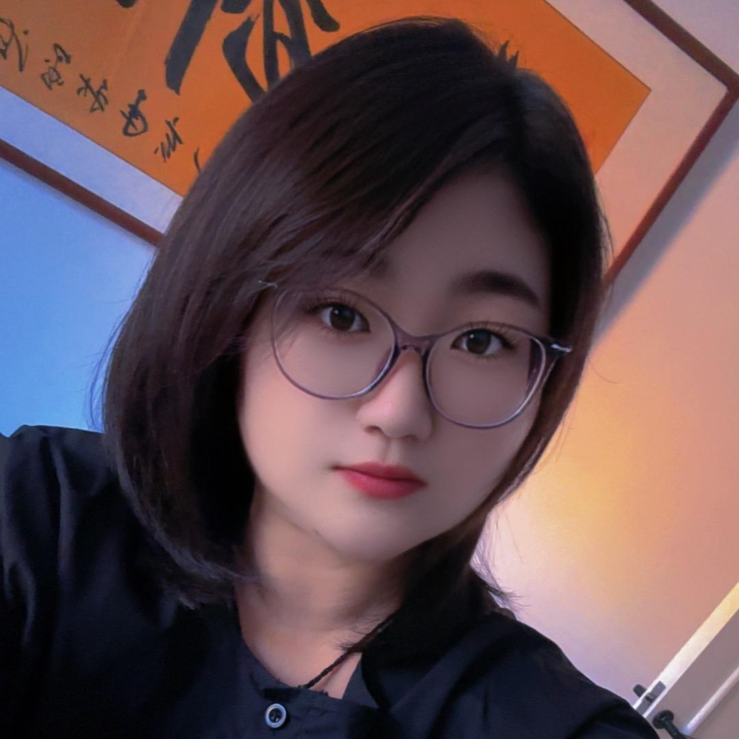 冉然