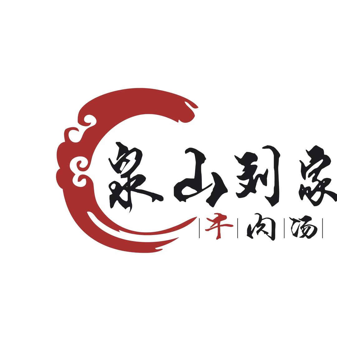 淮南泉山刘家牛肉汤（线上门店）