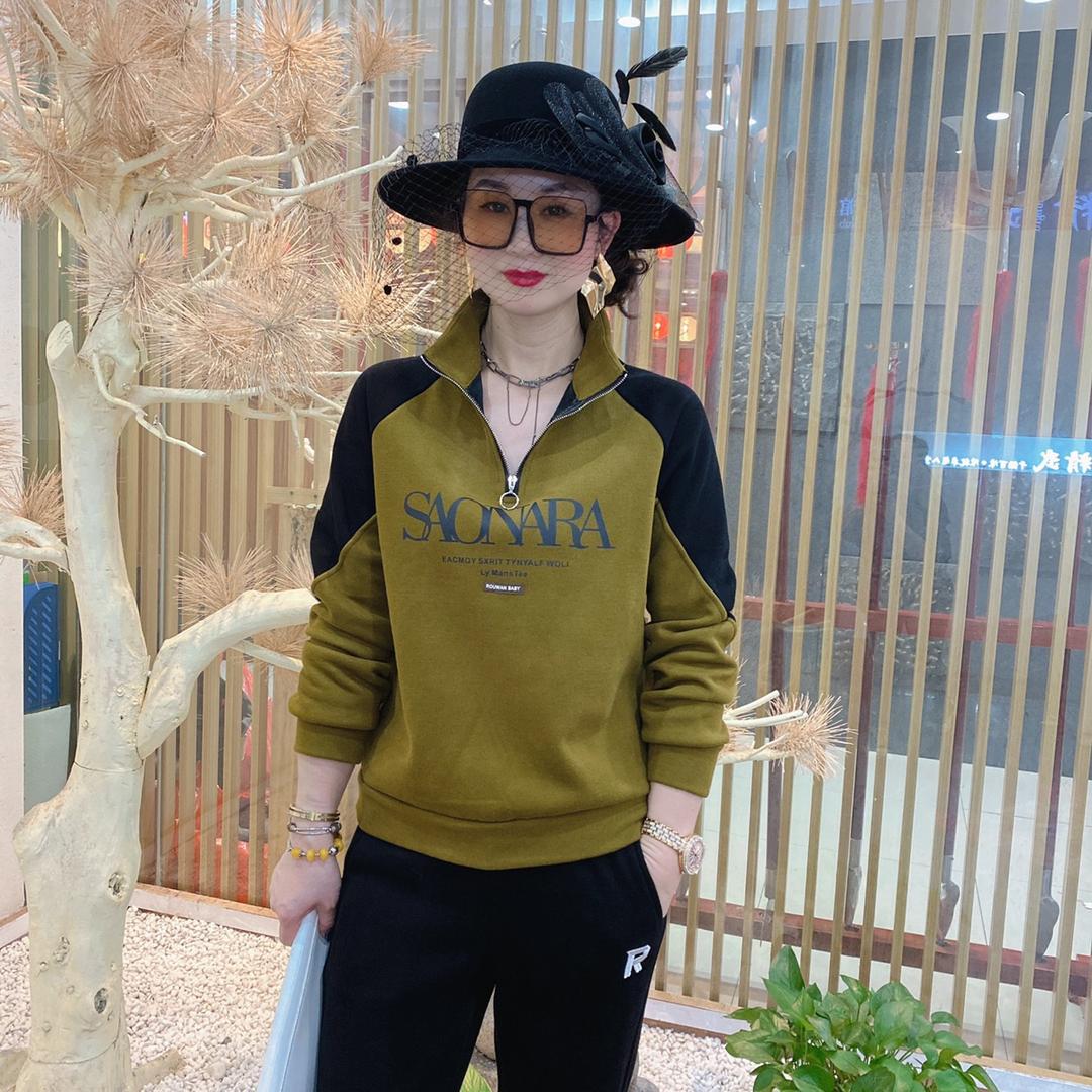 轩轩精选女装