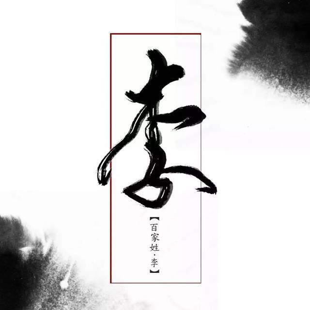 光影@启航