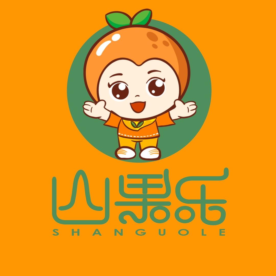 山果乐供应链水果专卖店