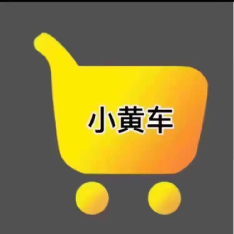 关注了你