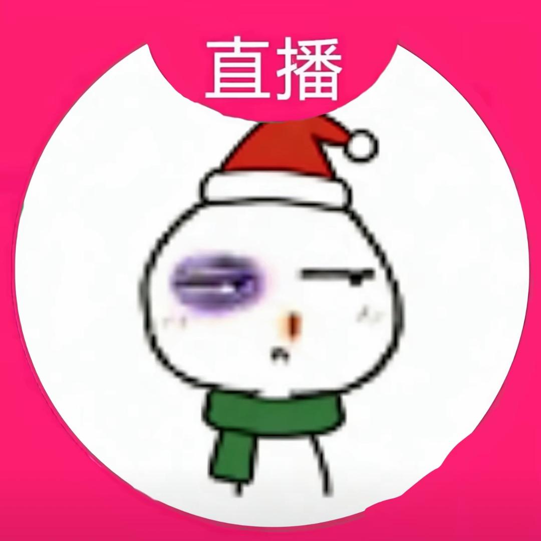 ( ̀⌄ ́)