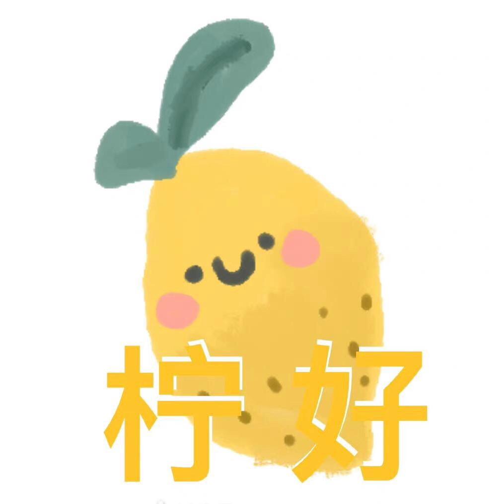 研子影视+好物推荐