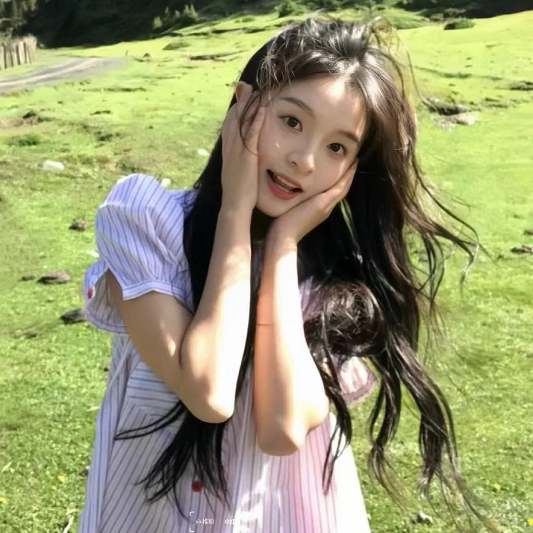 晚点见.