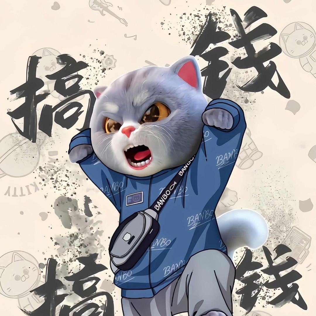 葉