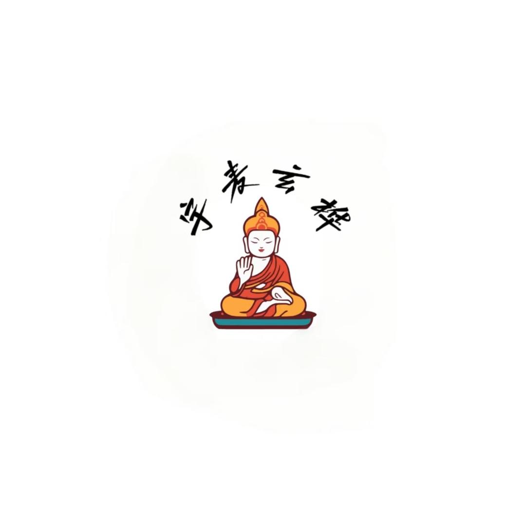 宇麦玄桦