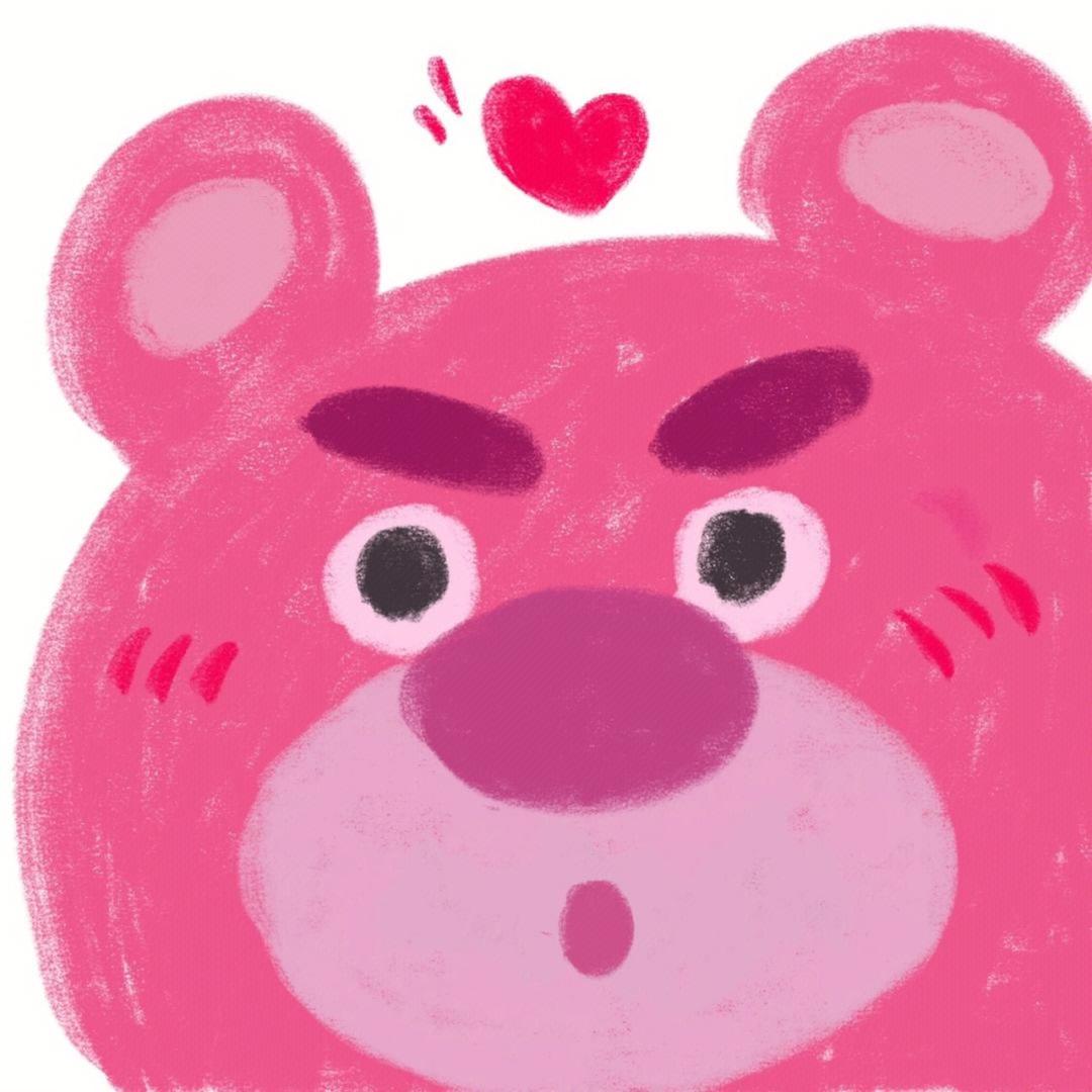 欸…有点儿意思！