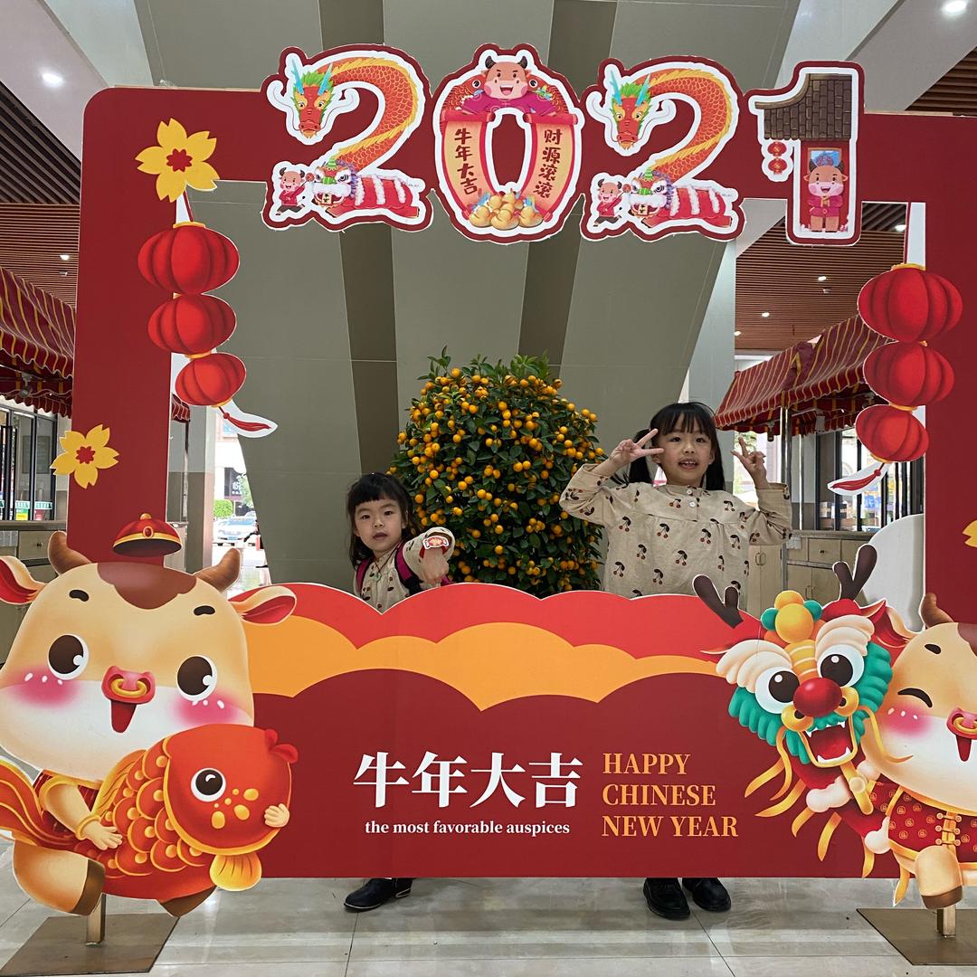 标！