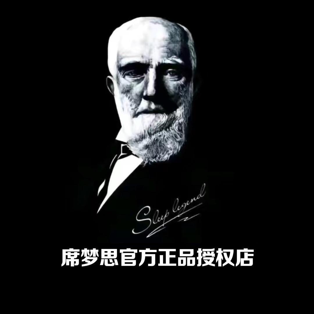 席梦思甄选家具店