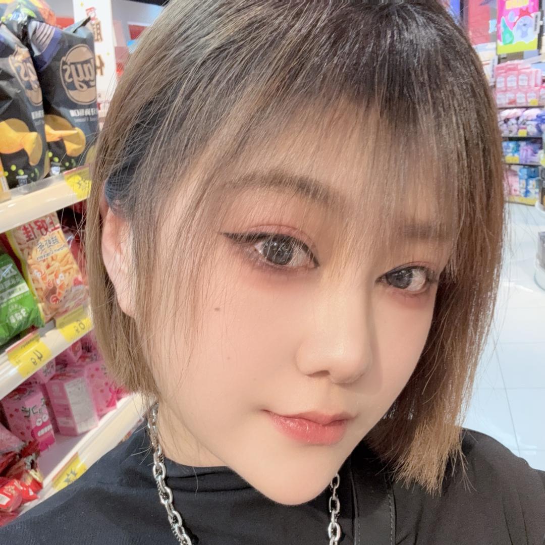 多肉竹子
