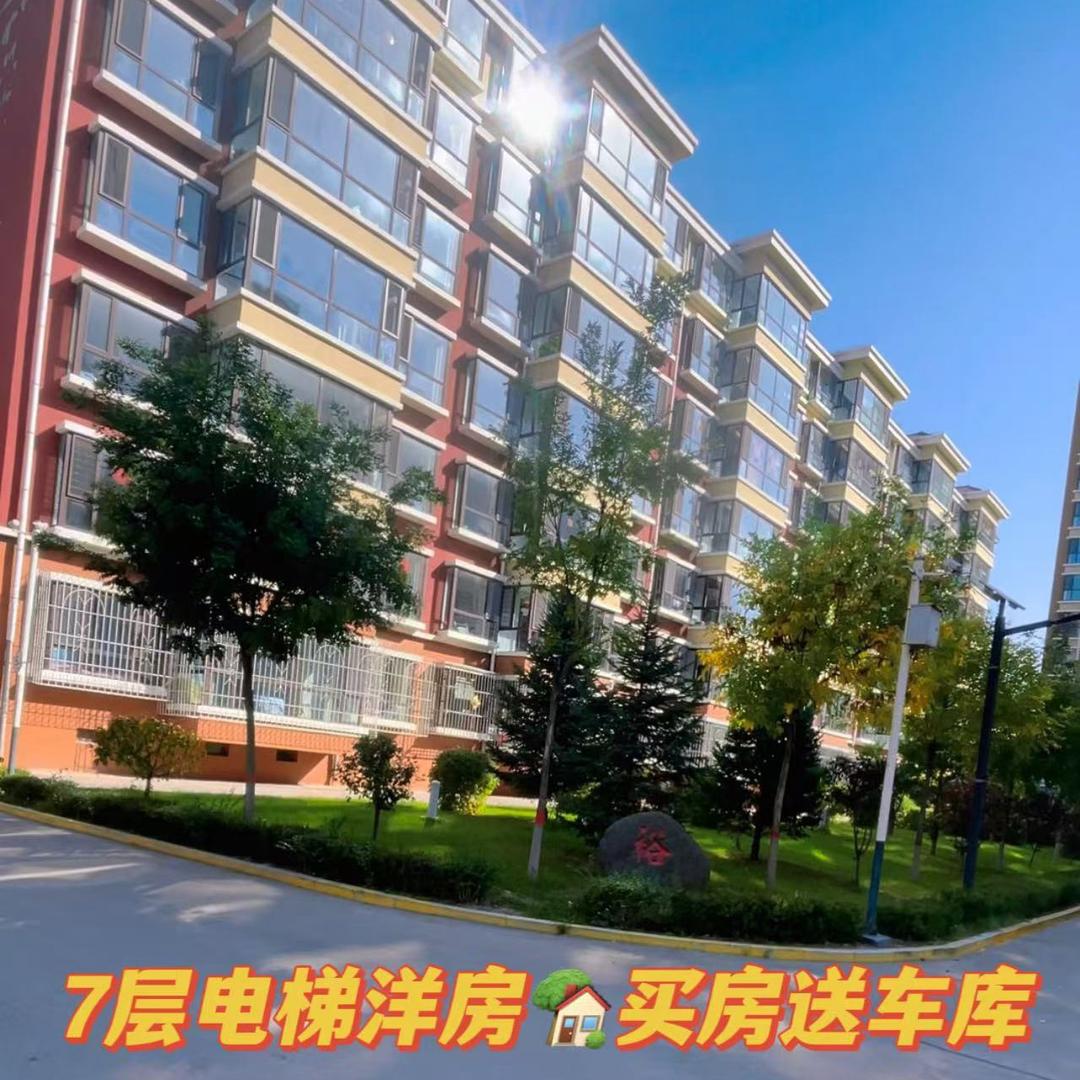 小亲亲