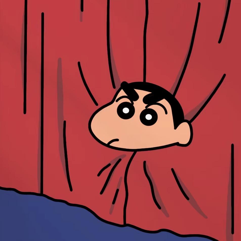 小新