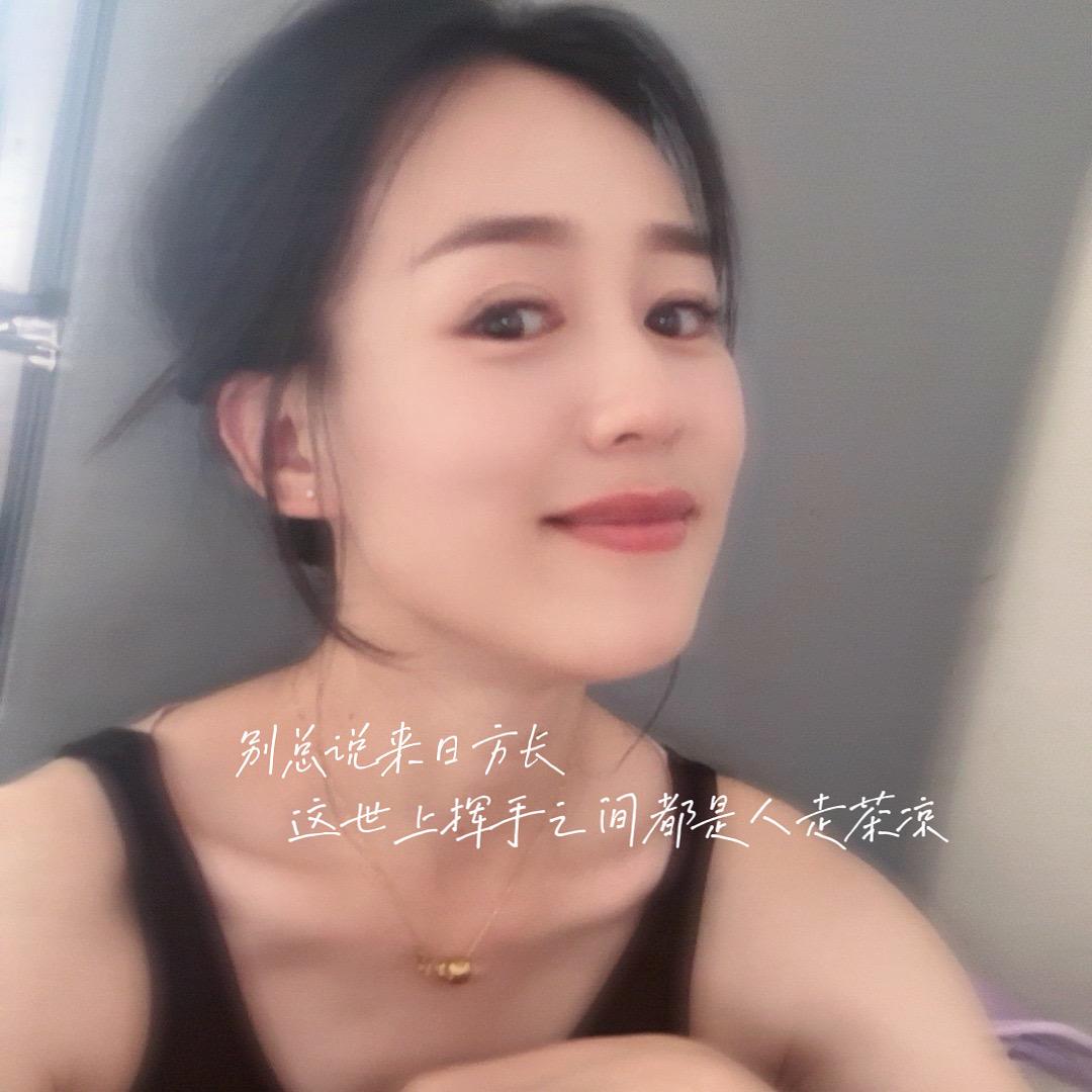 ぃ 羊，小新°1314