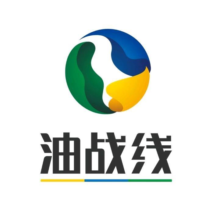 新民市飞驰加油站