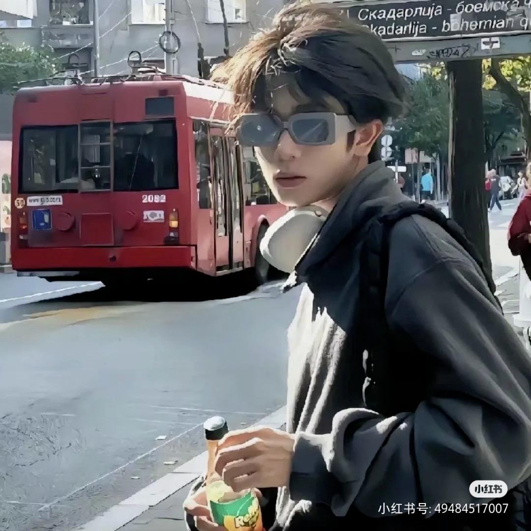 有事明天说