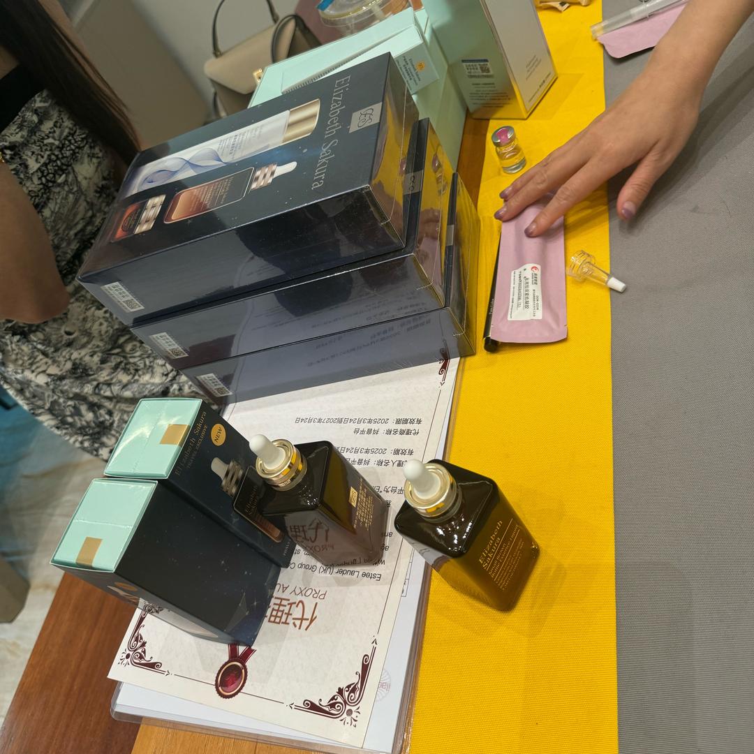 海南护肤品优选
