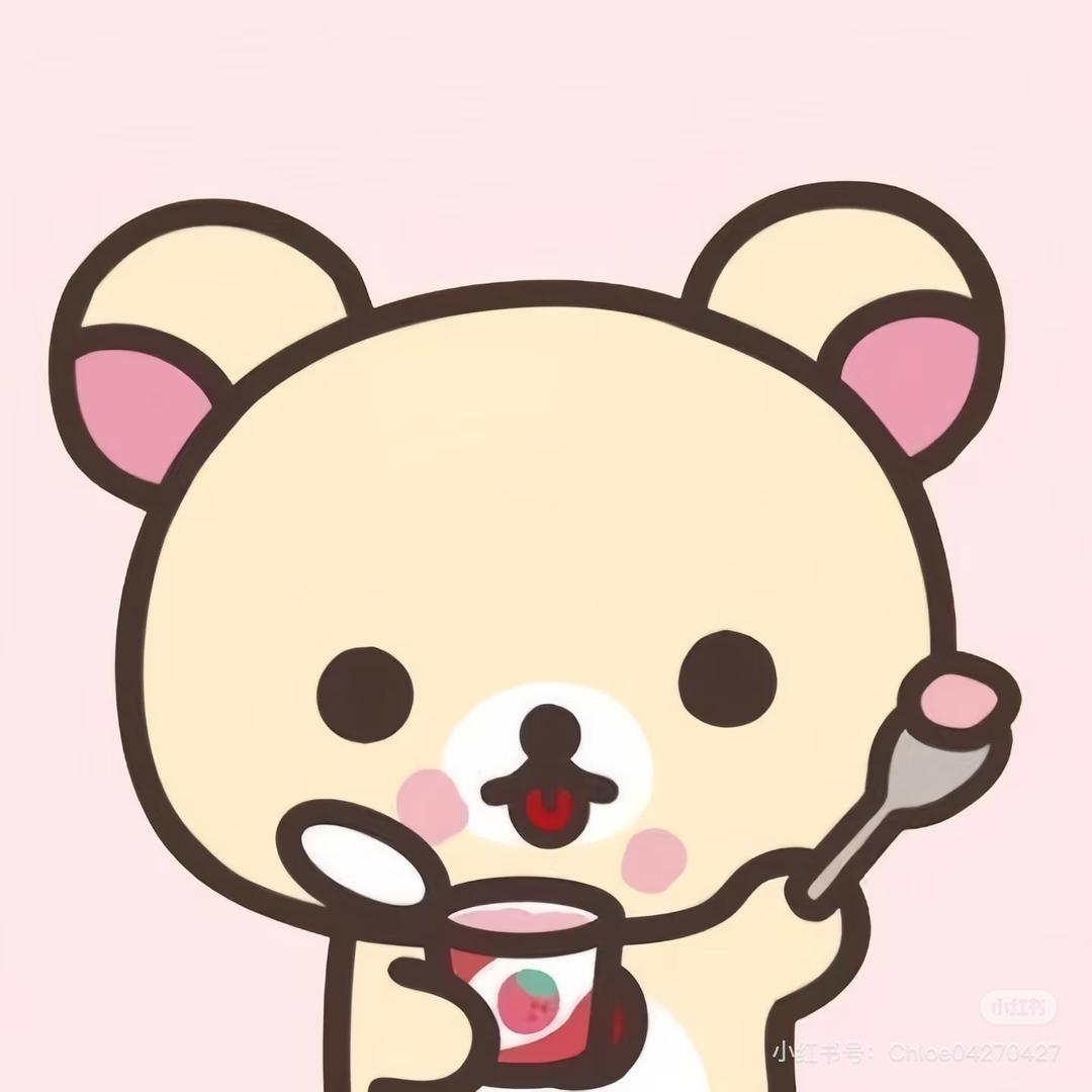 kumaaaaa