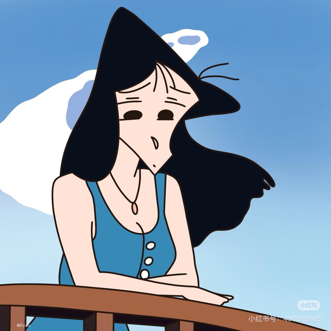 妹妹、