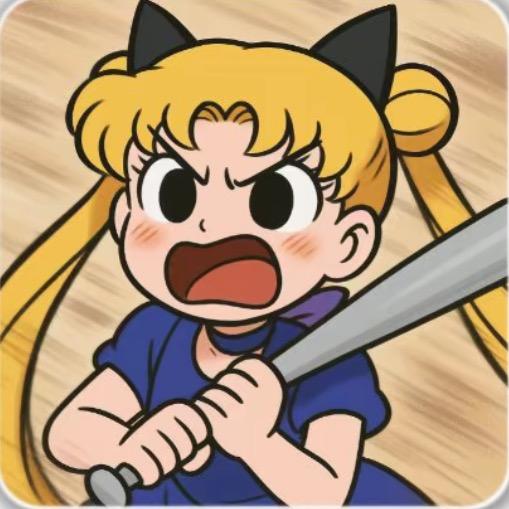 孙～