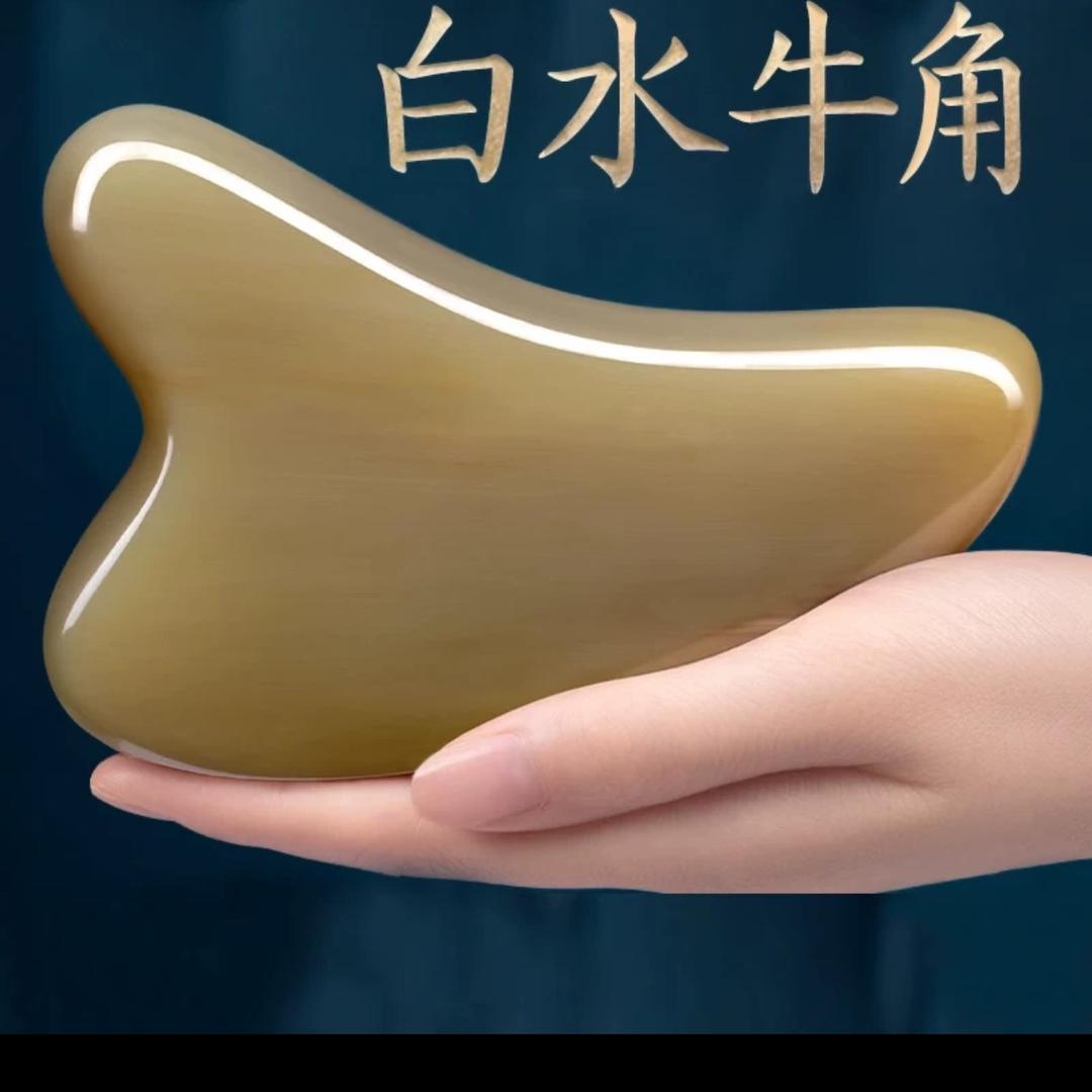 良工好物