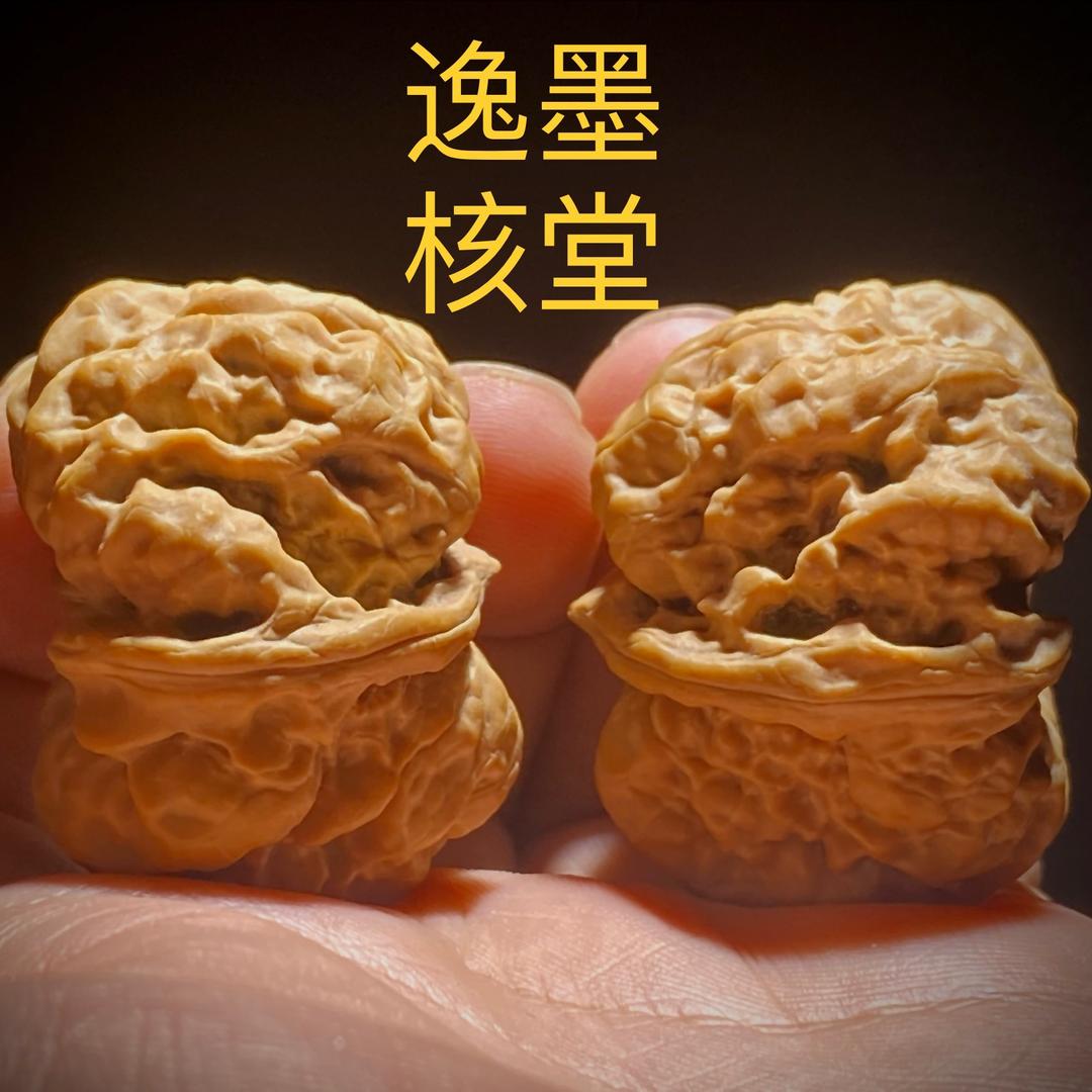 逸墨核堂.文玩三宝