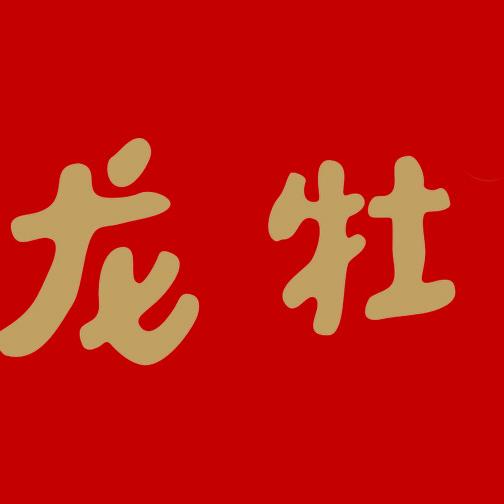 龙牡壮骨营养棒儿童专场