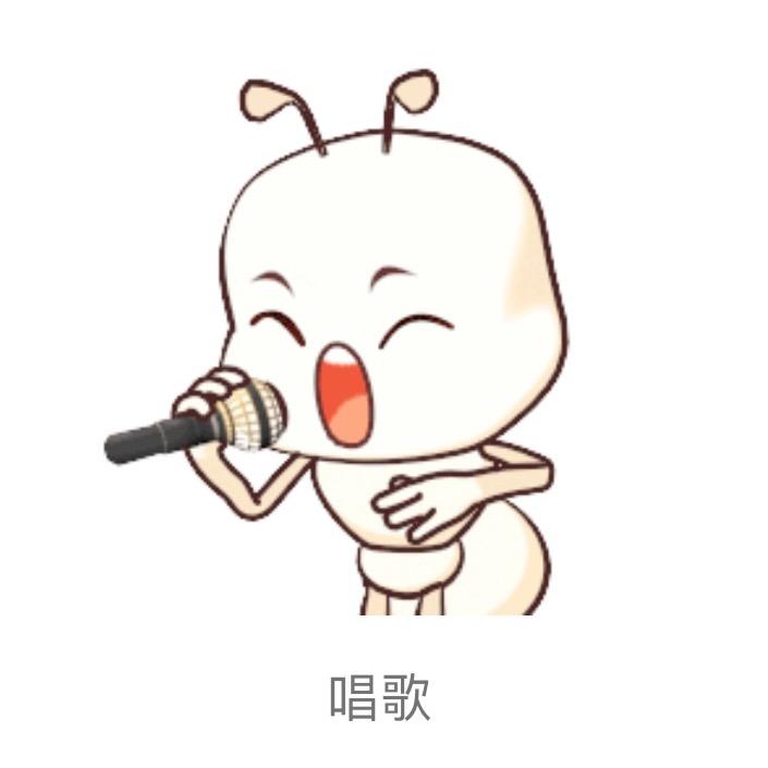全民爱K歌🎤