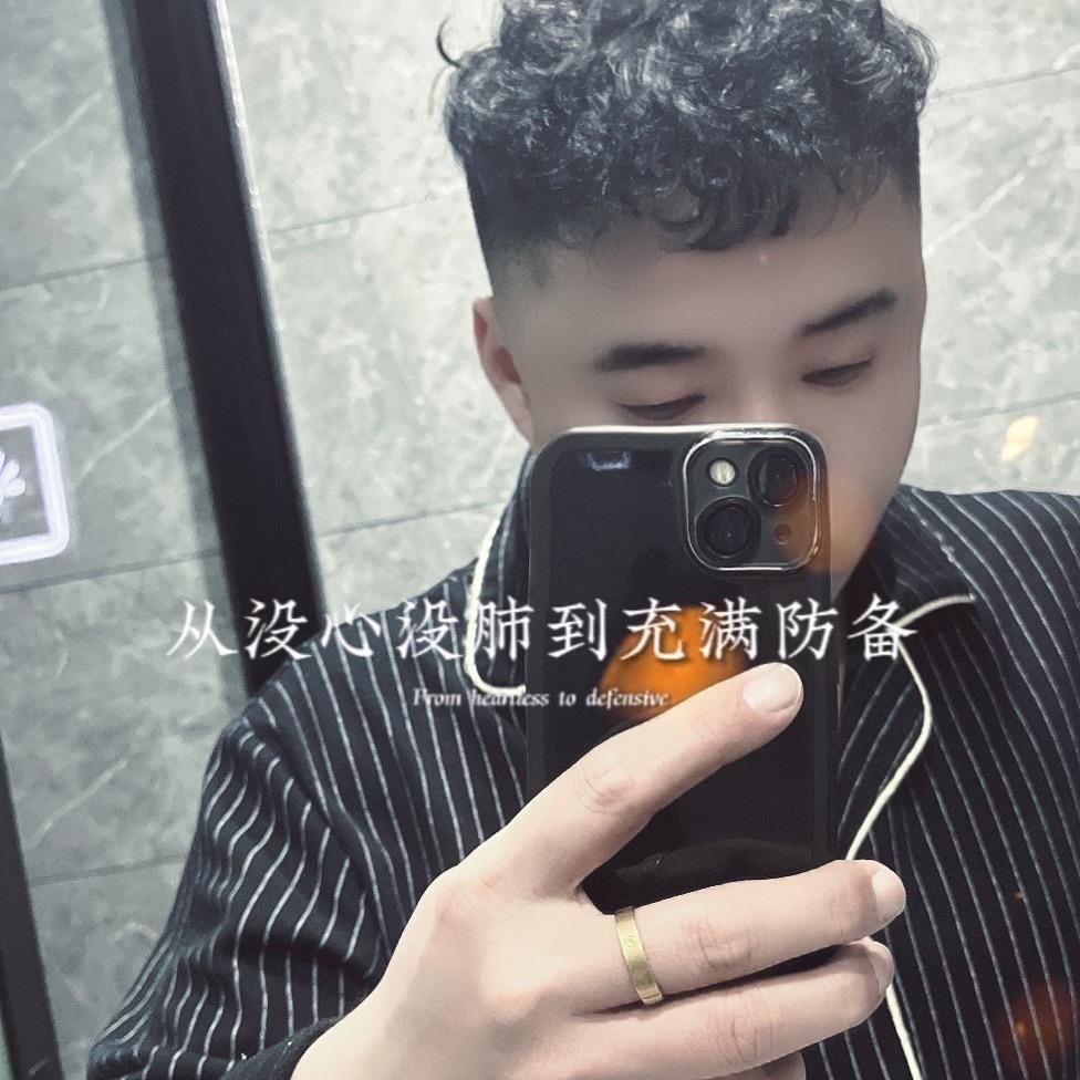 巴音布鲁克之王