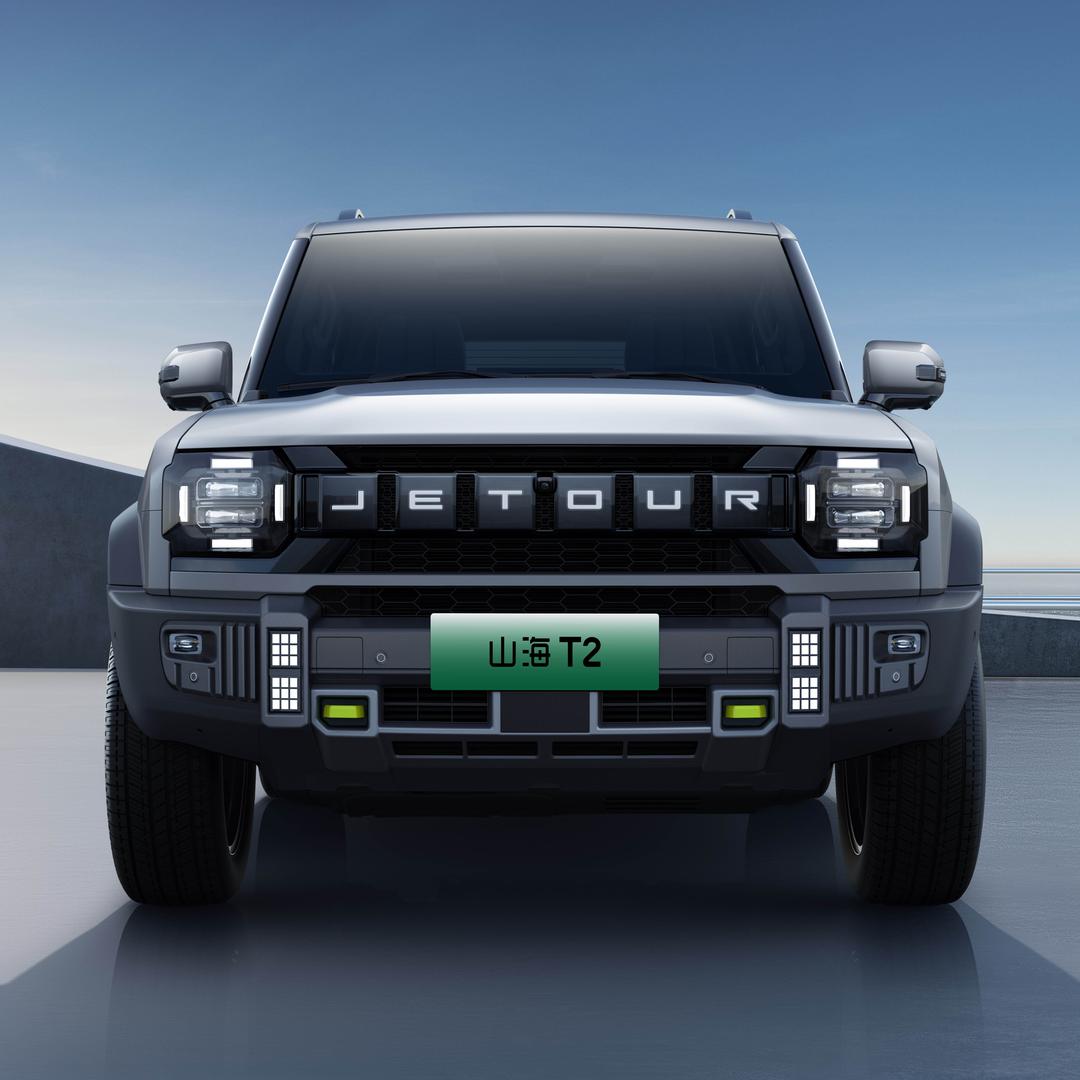 捷途山海-小河新能源中心