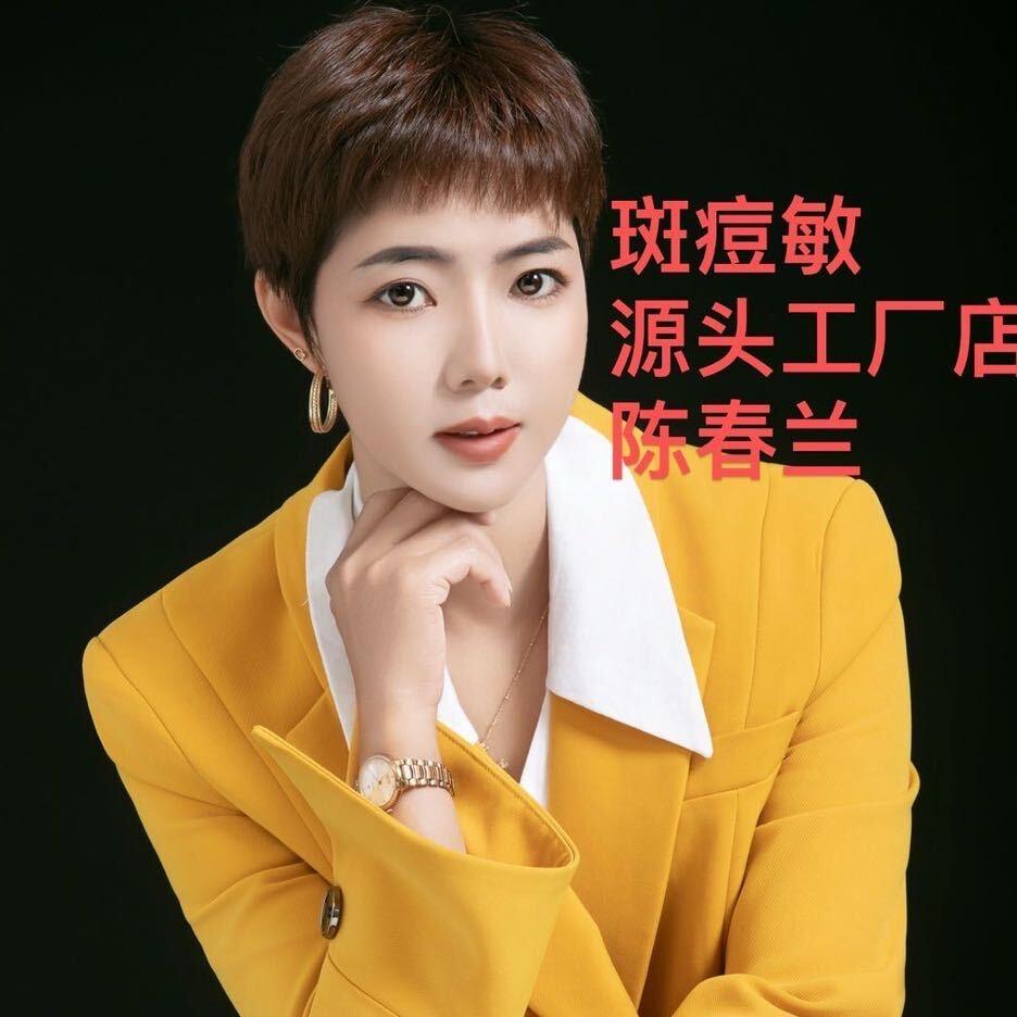 港之美