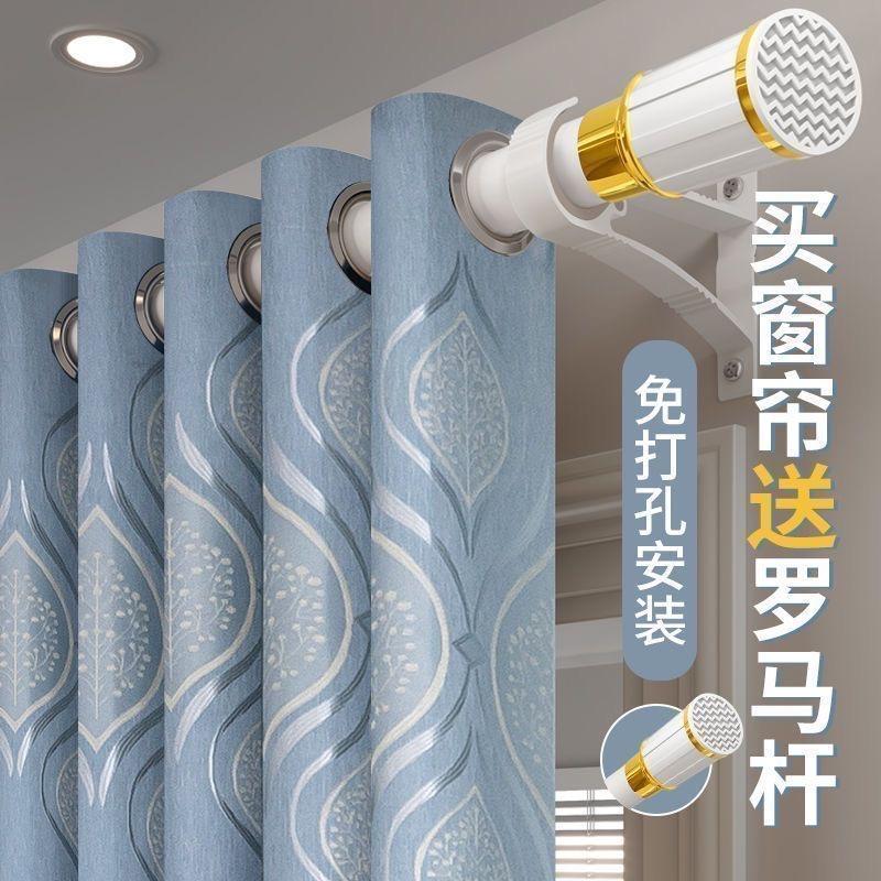 帘影阁