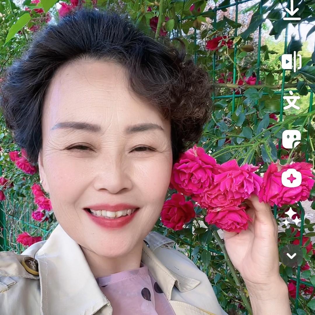 花海🌹