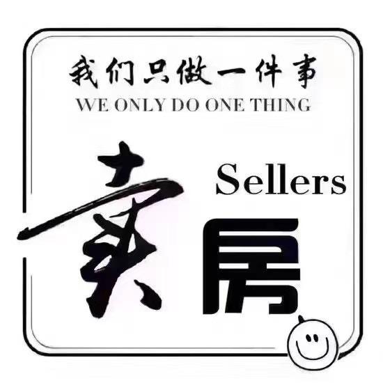 松桃佳诚房产中介有限公司