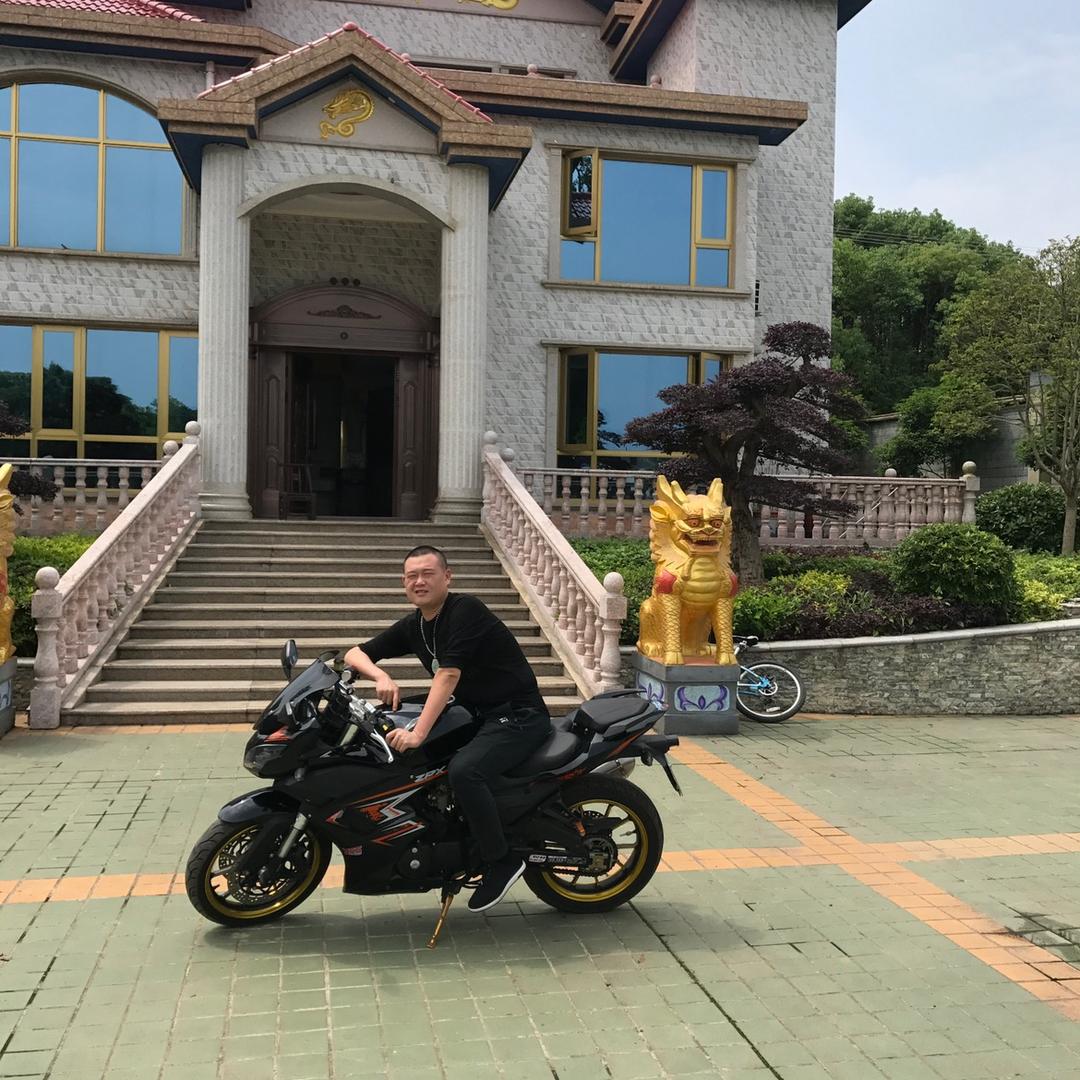 成哥