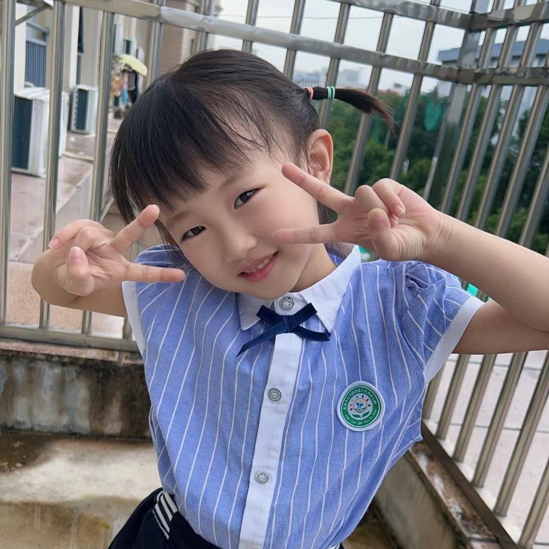 与你“彤”行🤗
