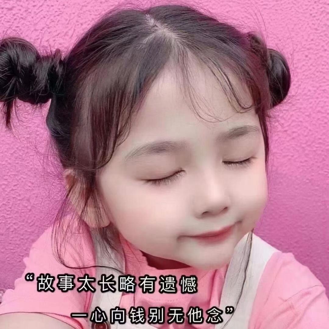 梁公子