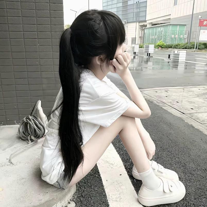 Seul