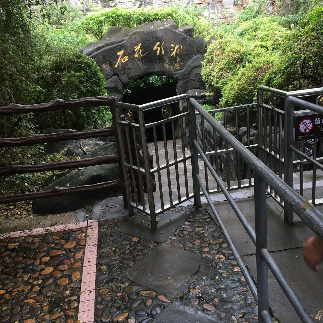 健康就好@