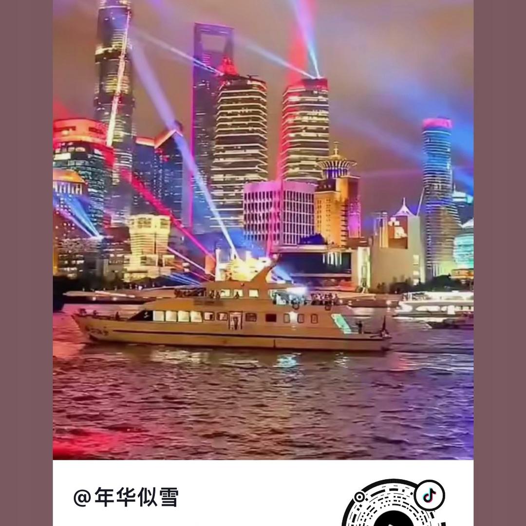 2025蛇年