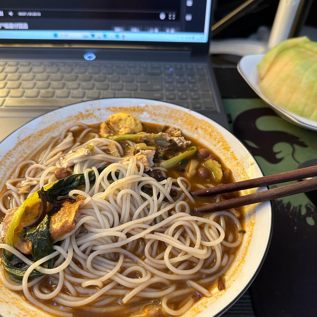 禾禾
