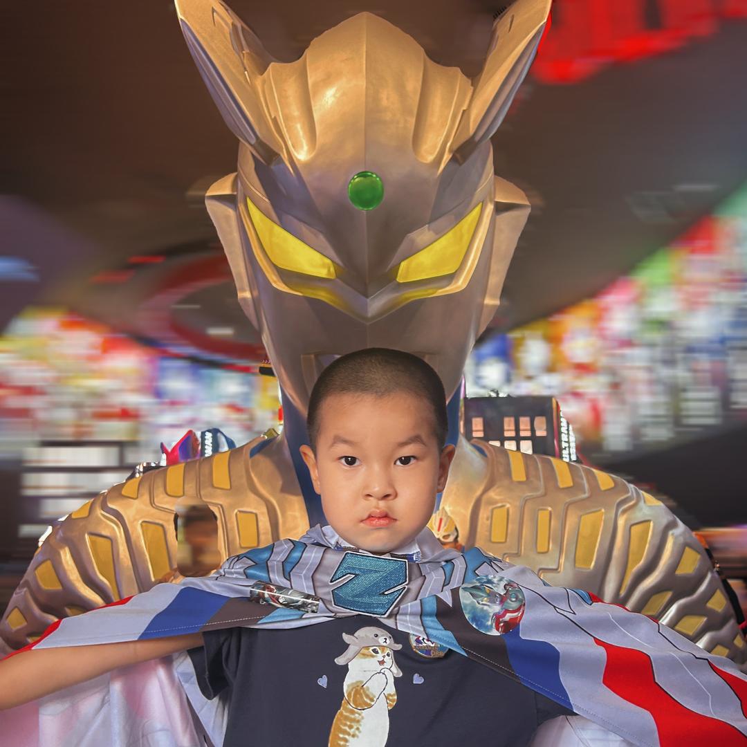 10元